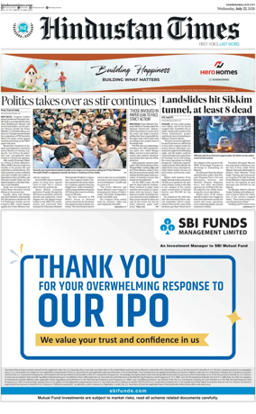 Cover of Hindustan Times (Jammu)