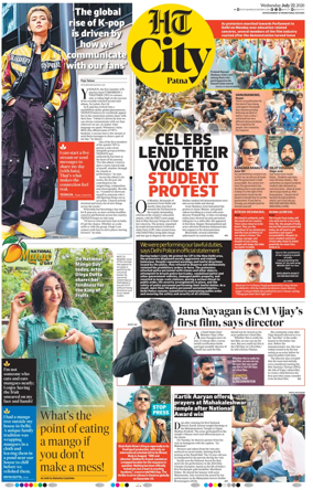 Cover of Hindustan Times (Patna) - Live