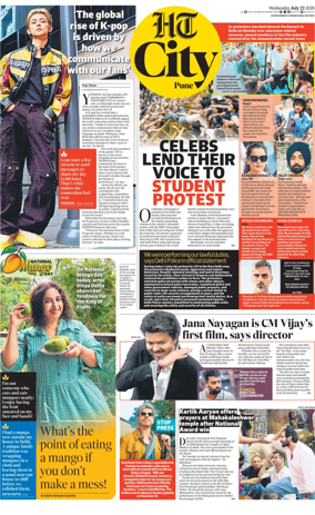 Cover of Hindustan Times (Pune) - Cafe
