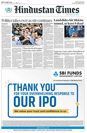 Cover of Hindustan Times ST (Jaipur)