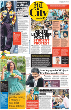Cover of HT Cafe