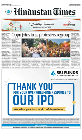 Cover of HT Punjab