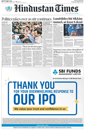 Cover of HT Rajasthan