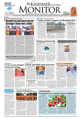 Cover of Kashmir Monitor