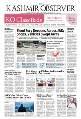 Cover of Kashmir Observer