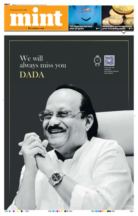 Cover of Mint Chennai