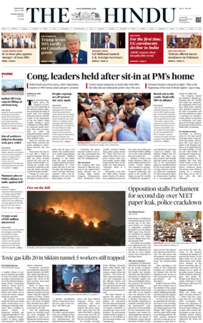 Cover of The Hindu - International