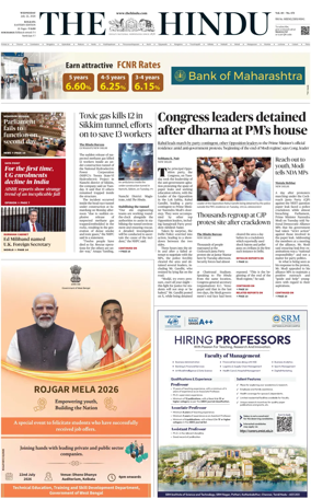 Cover of The Hindu (Kolkata)