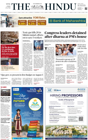Cover of The Hindu (Madurai)