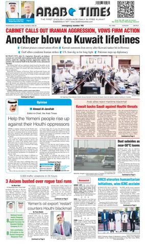 Cover of Arab Times