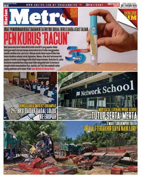 Cover of Harian Metro