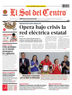 Cover of El Sol del Centro