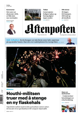Cover of Aftenposten