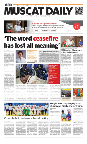 Cover of Muscat Daily