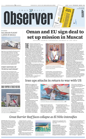 Cover of Oman Daily Observer