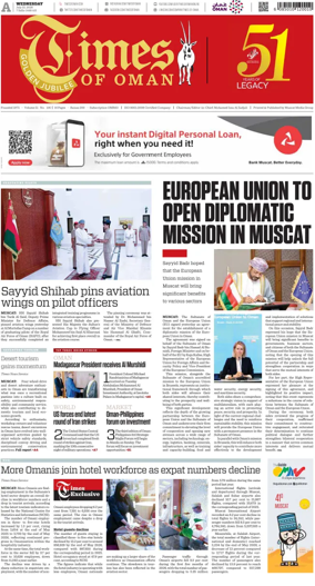 Cover of Times of Oman