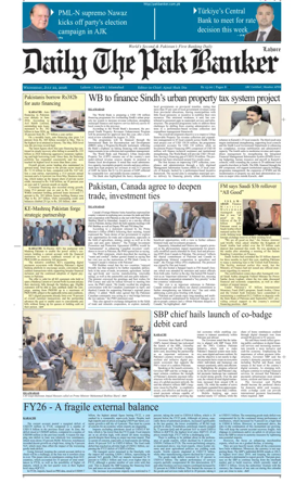 Cover of The Pak Banker