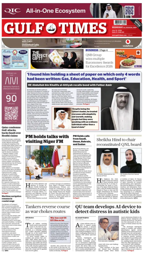 Cover of Gulf Times
