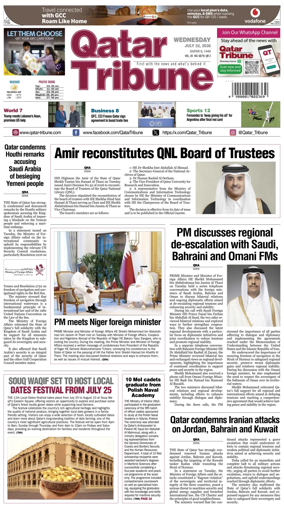 Cover of Qatar Tribune