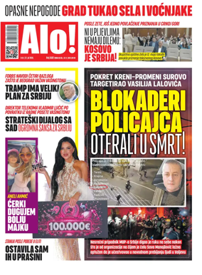 Cover of Alo!