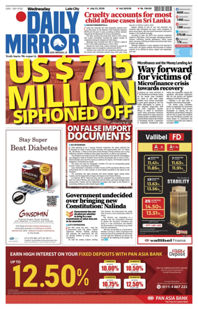 Cover of Daily Mirror (Sri Lanka)