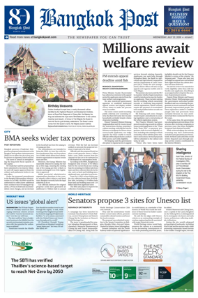 Cover of Bangkok Post