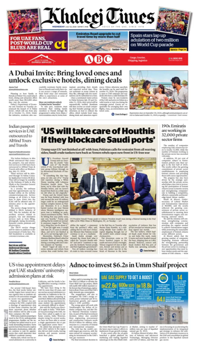 Cover of Khaleej Times