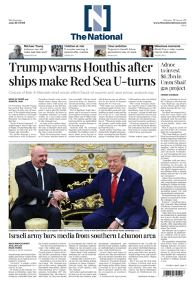 Cover of The National - News