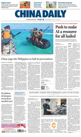 Cover of China Daily Global Edition (Europe)