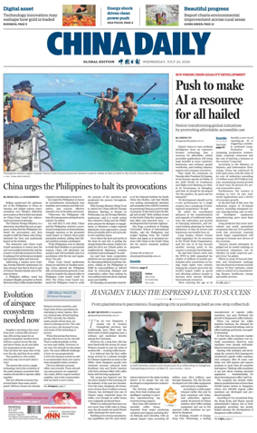 Cover of China Daily Global Edition (USA)