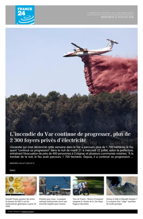 Cover of France 24 FR - Compiled Edition