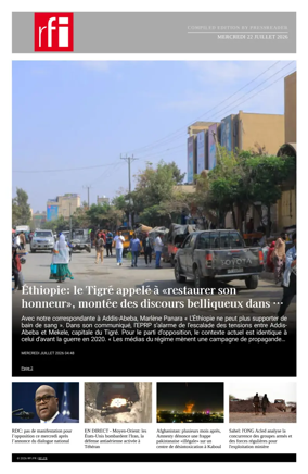 Cover of RFI - Compiled Edition