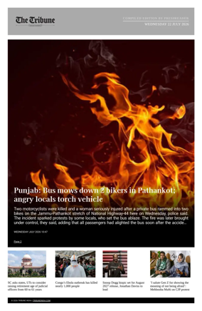 Cover of Tribune India - Compiled Edition