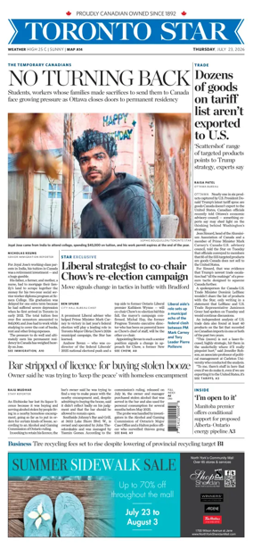 Cover of Toronto Star