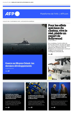 Cover of AFP