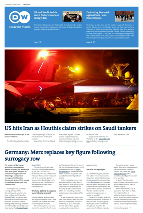 Cover of Deutsche Welle (English edition)