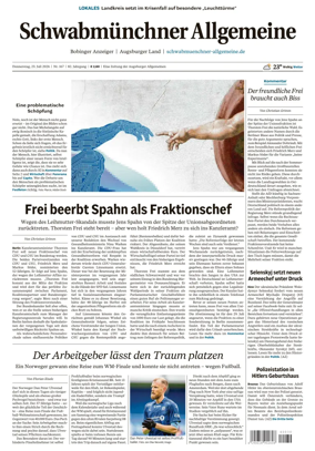 Cover of Schwabmunchner Allgemeine