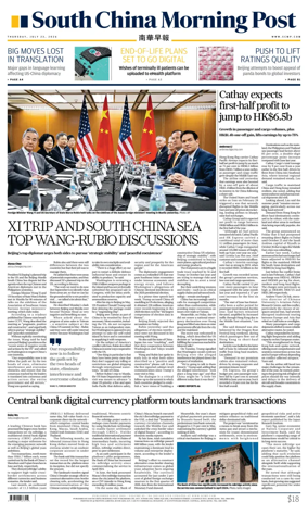 Cover of South China Morning Post
