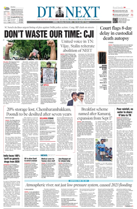 Cover of DT Next