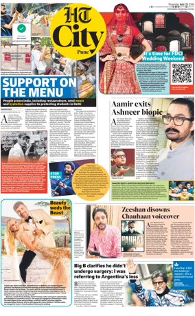 Cover of Hindustan Times (Pune) - Cafe