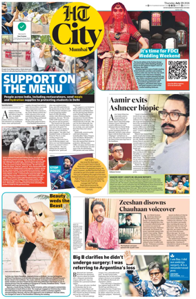 Cover of HT Cafe