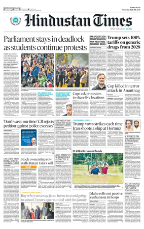Cover of HT Navi Mumbai