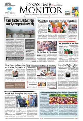 Cover of Kashmir Monitor