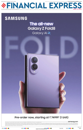 Cover of The Financial Express