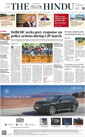Cover of The Hindu (Delhi)