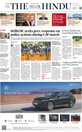 Cover of The Hindu (Hyderabad)