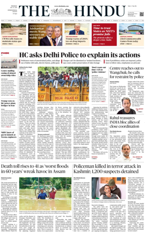 Cover of The Hindu - International
