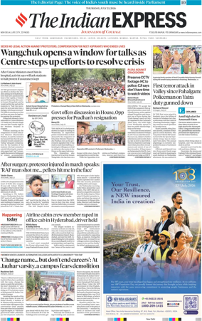 Cover of The Indian Express
