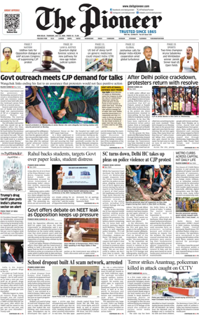 Cover of The Pioneer