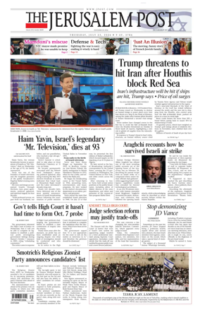 Cover of The Jerusalem Post